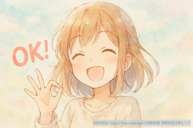 OKサインを作る女の子のイラスト