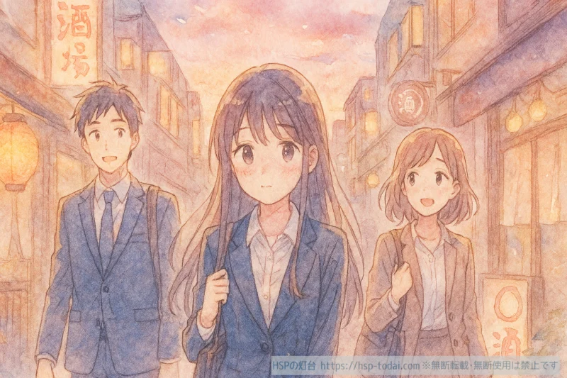 同僚と飲み会に行く女性社員のイラスト
