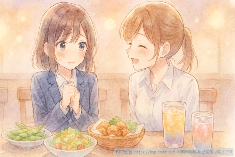 仲良し同士飲み会でとなりに座る女性社員のイラスト