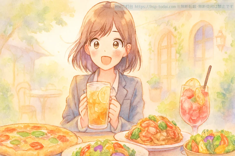 飲み会で料理やドリンクを楽しむ女性社員のイラスト