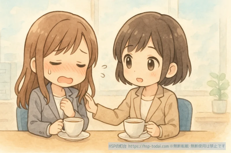 口下手を打ち明ける女性社員のイラスト