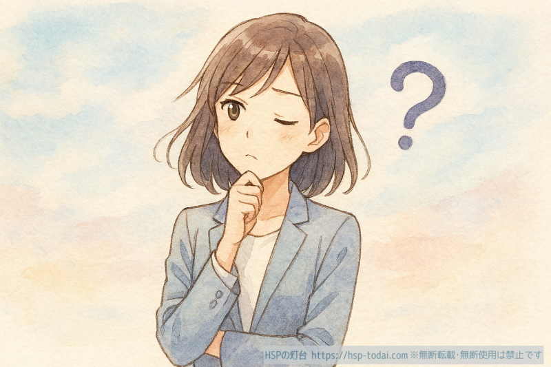 考え中の女性社員のイラスト