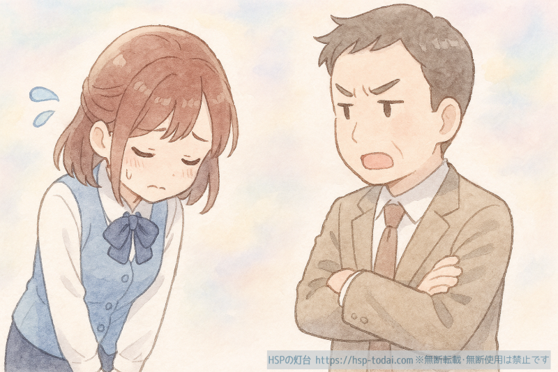 クレーム対応している女性社員のイラスト