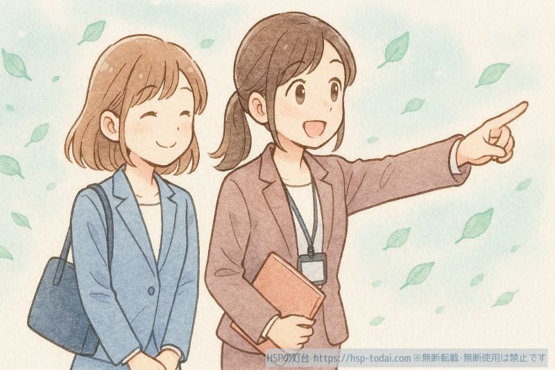 転職エージェントと一緒に歩く女性社員のイラスト