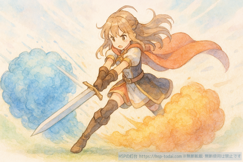 モヤモヤを切り裂く戦士のイラスト