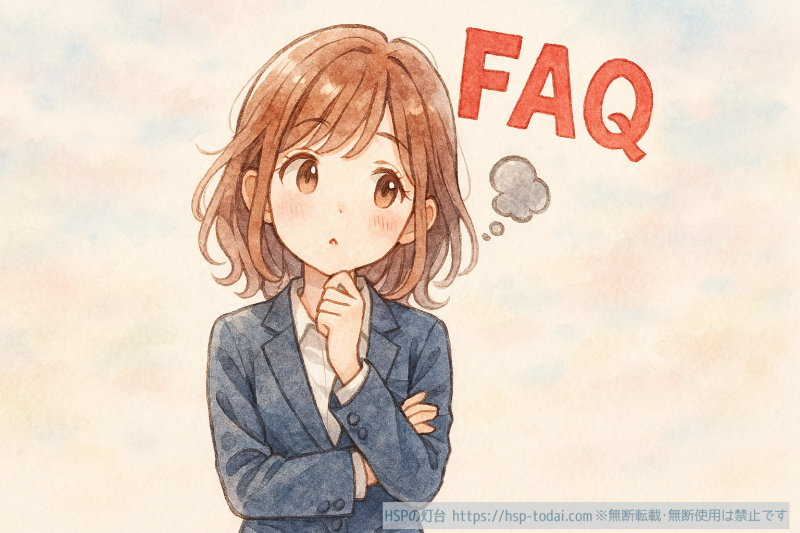 FAQについて考えている女性社員のイラスト