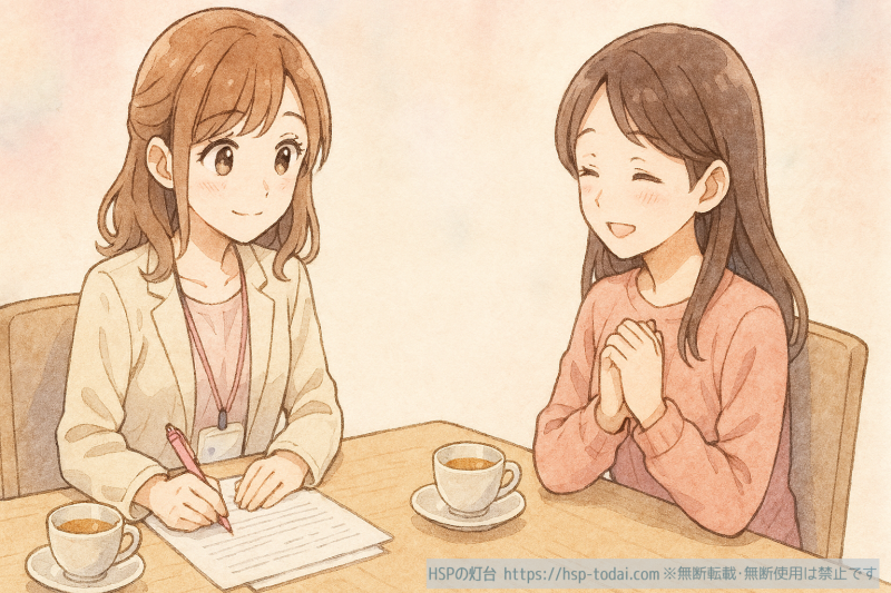 カウンセリングを行う女性のイラスト