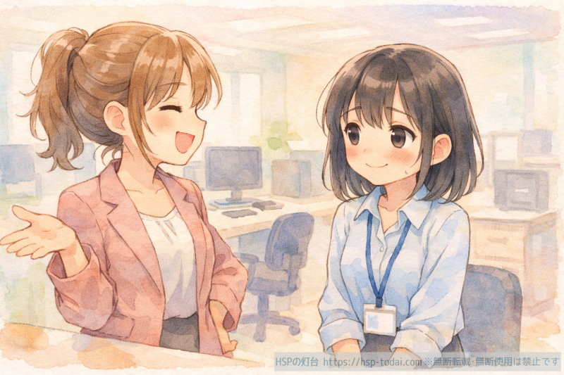 マウントを取られて苦笑いする女性社員のイラスト